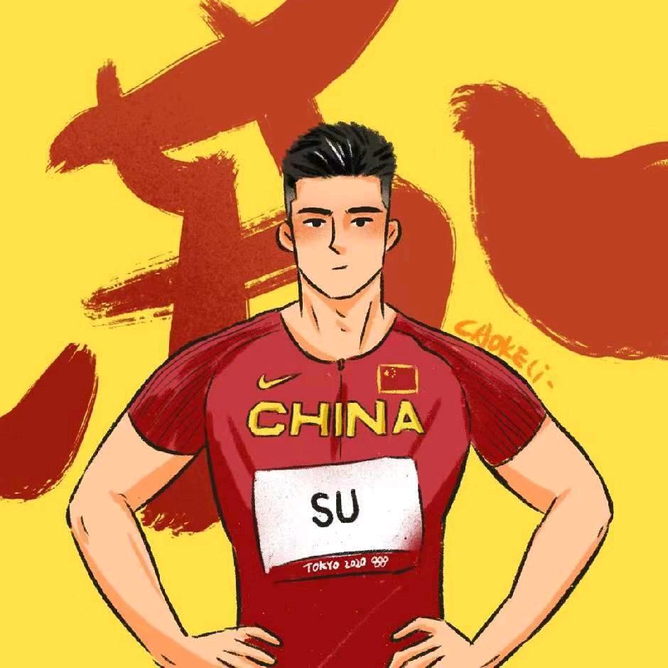 小刘教练🏅（田径教学）