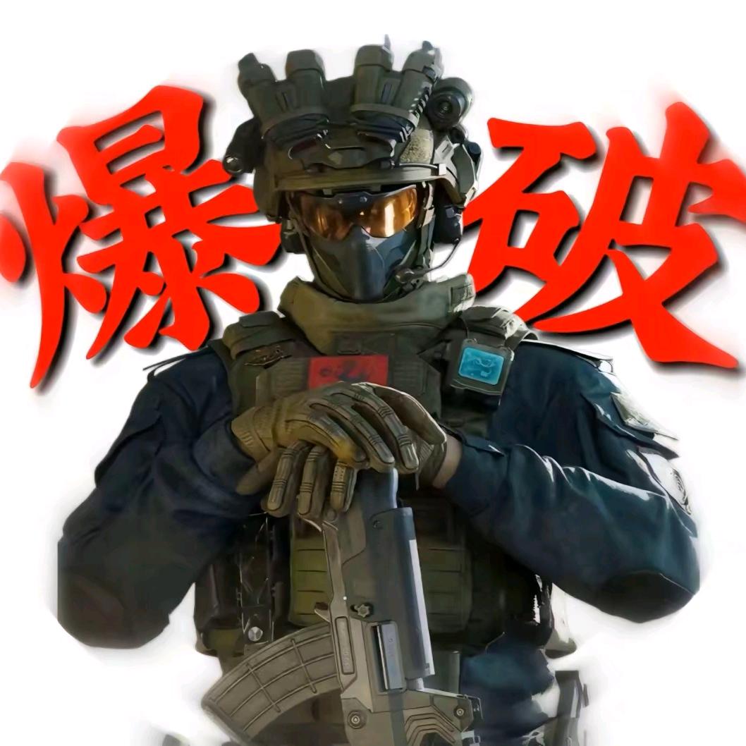 鼠鼠大王（三角洲行动）