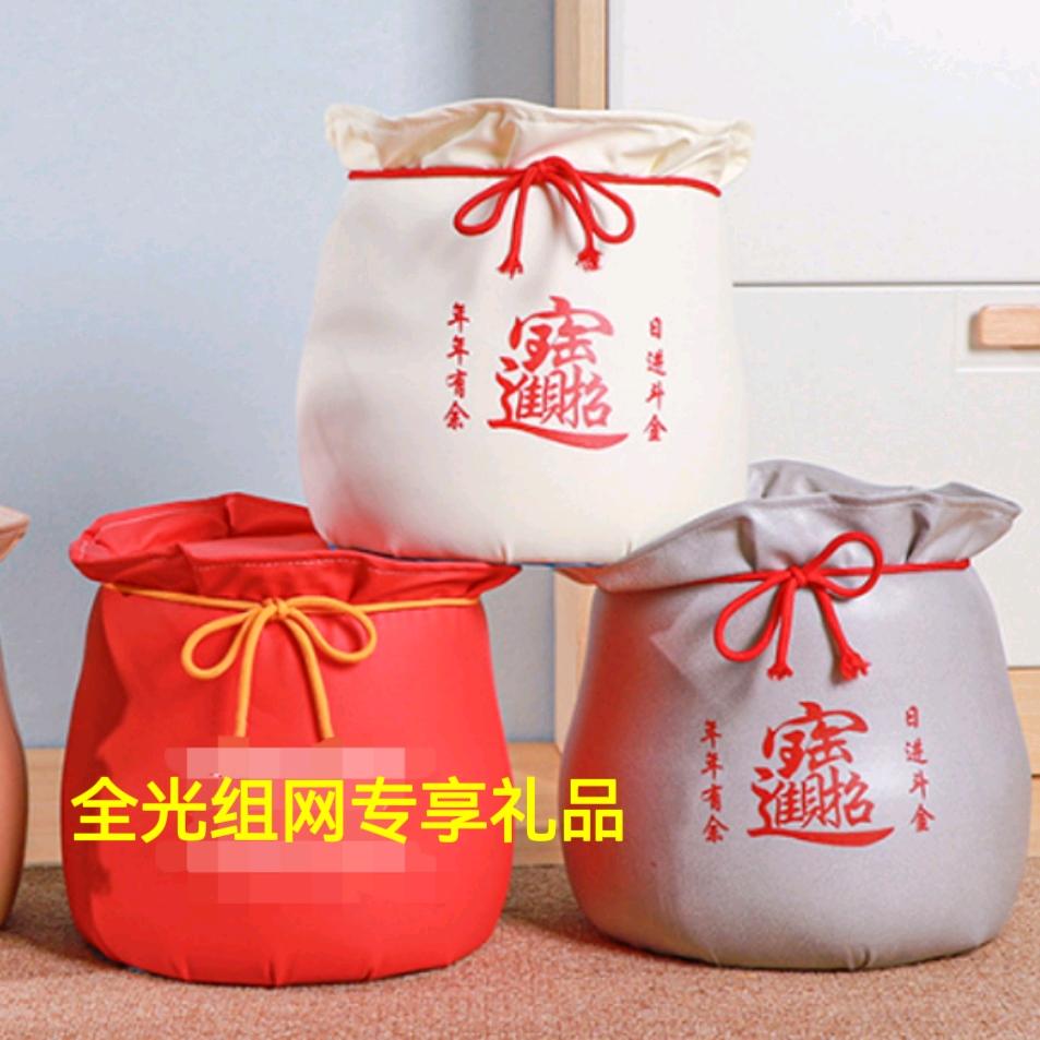 招远金兴路电信营业厅