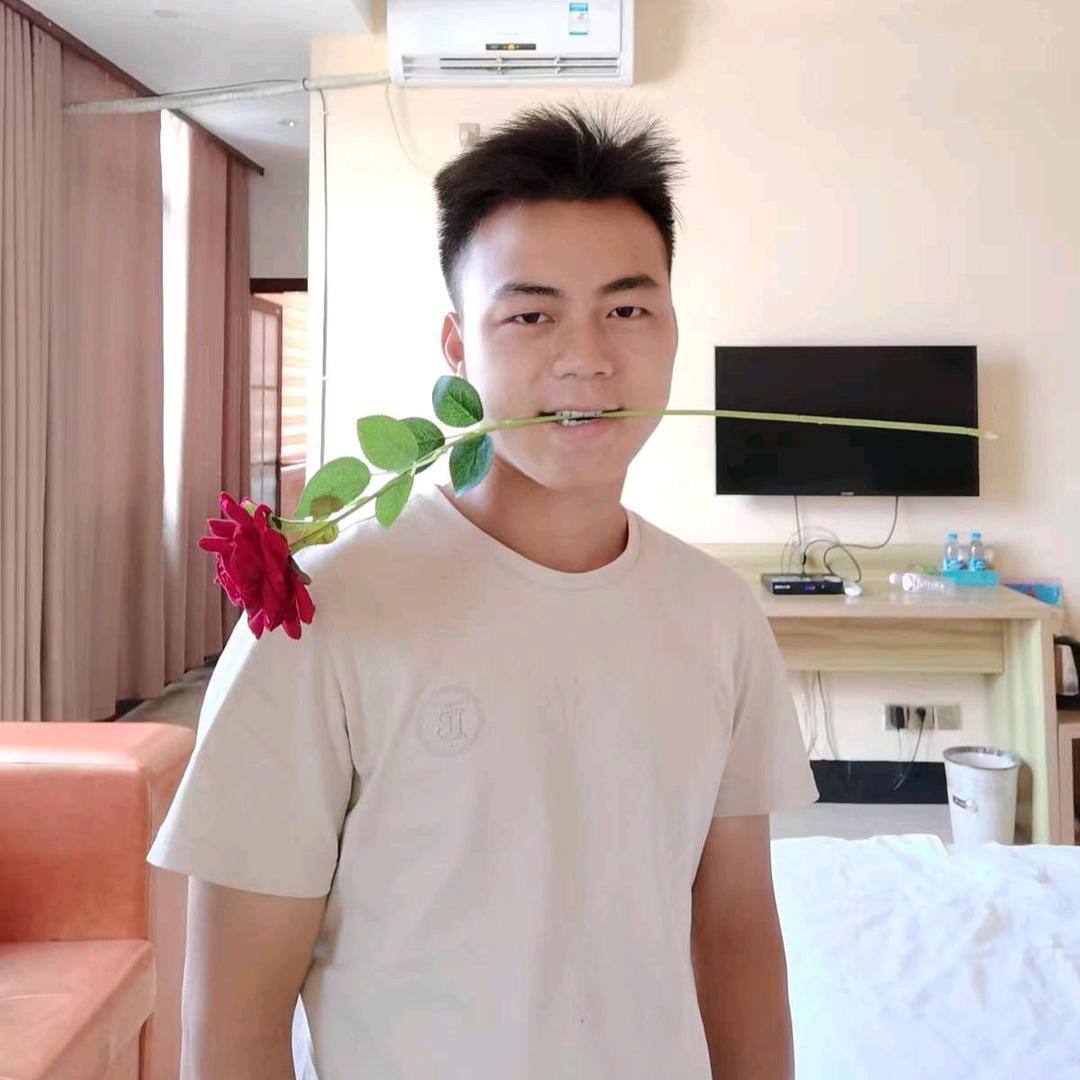 轻狂