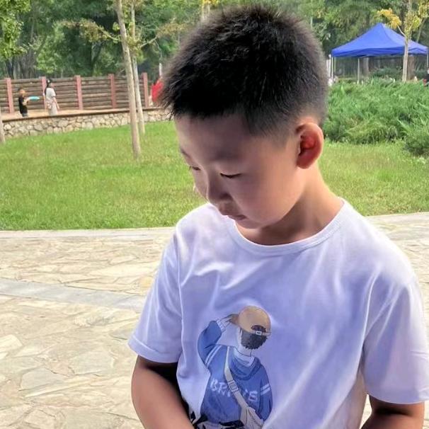嗯哼，大宝贝呀