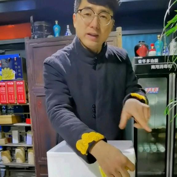盘子哥生鲜（刀鱼、鲥鱼、河豚）