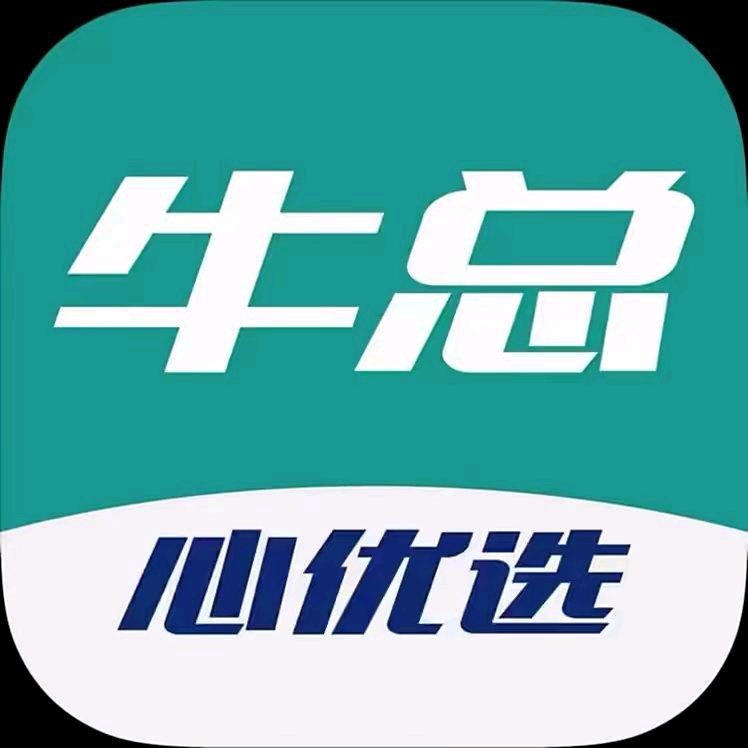 牛总说农机（大凯）