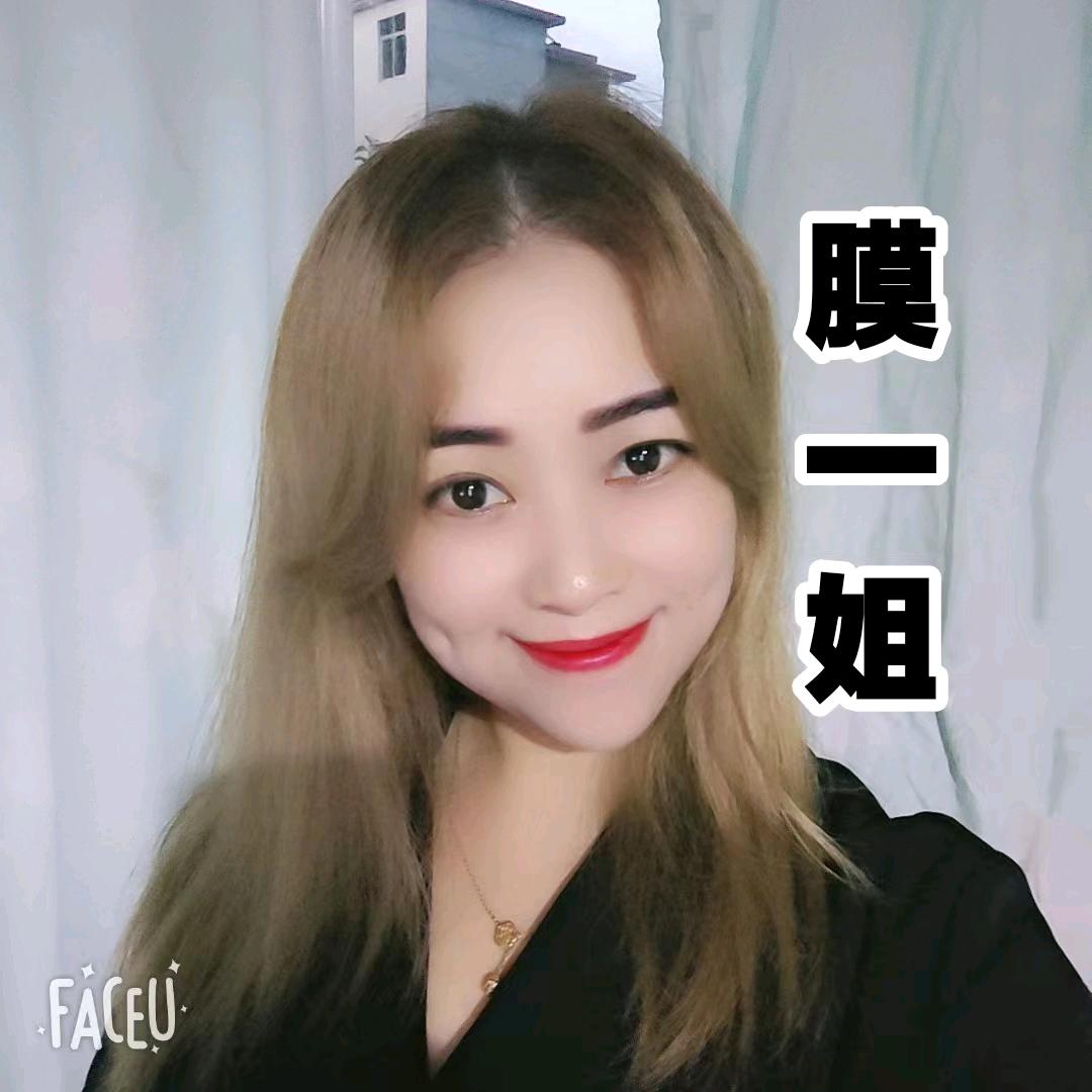 景德镇膜一姐伊一