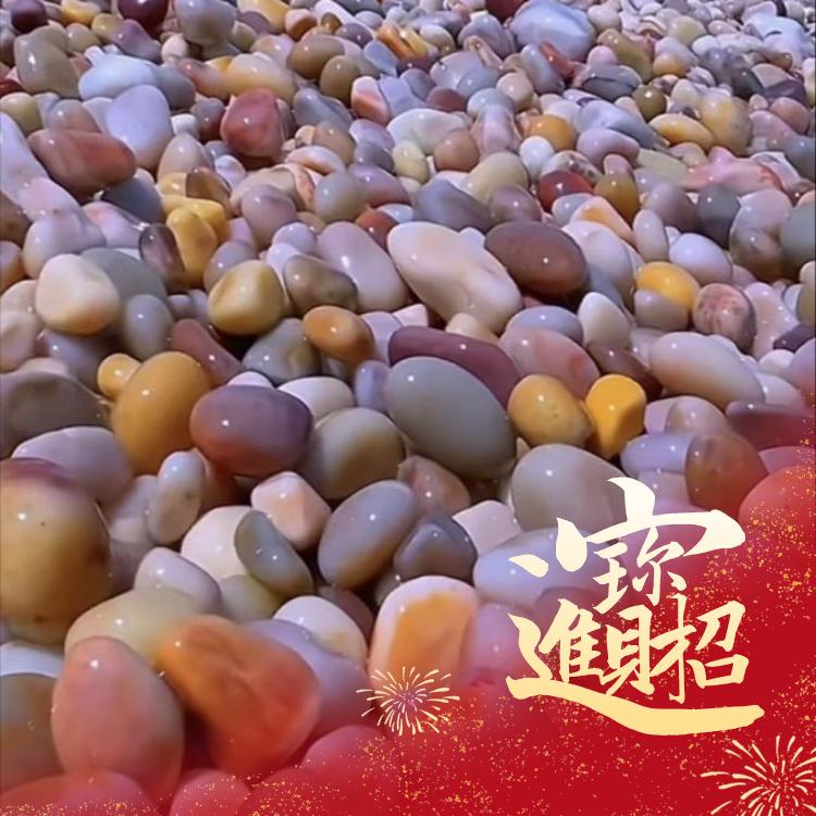 代有良