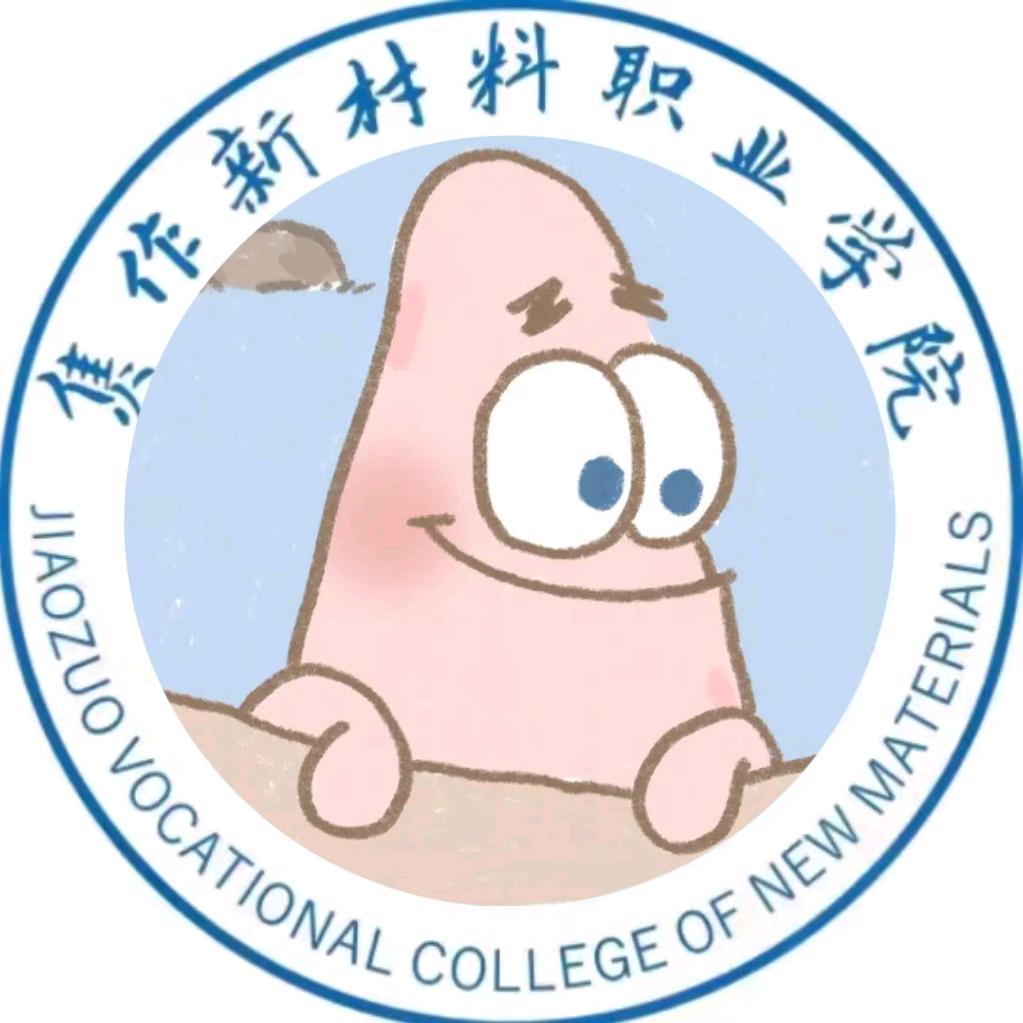 焦材万能墙