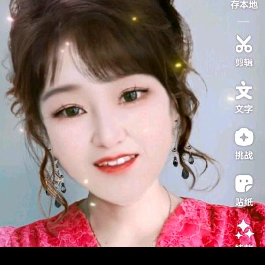 独守丑娘