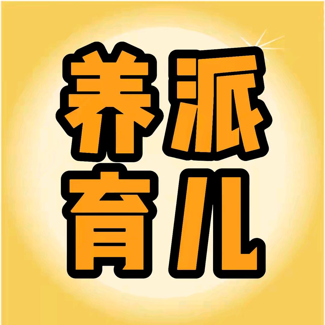 恩施市瓣薇百货（冰老师直播号）