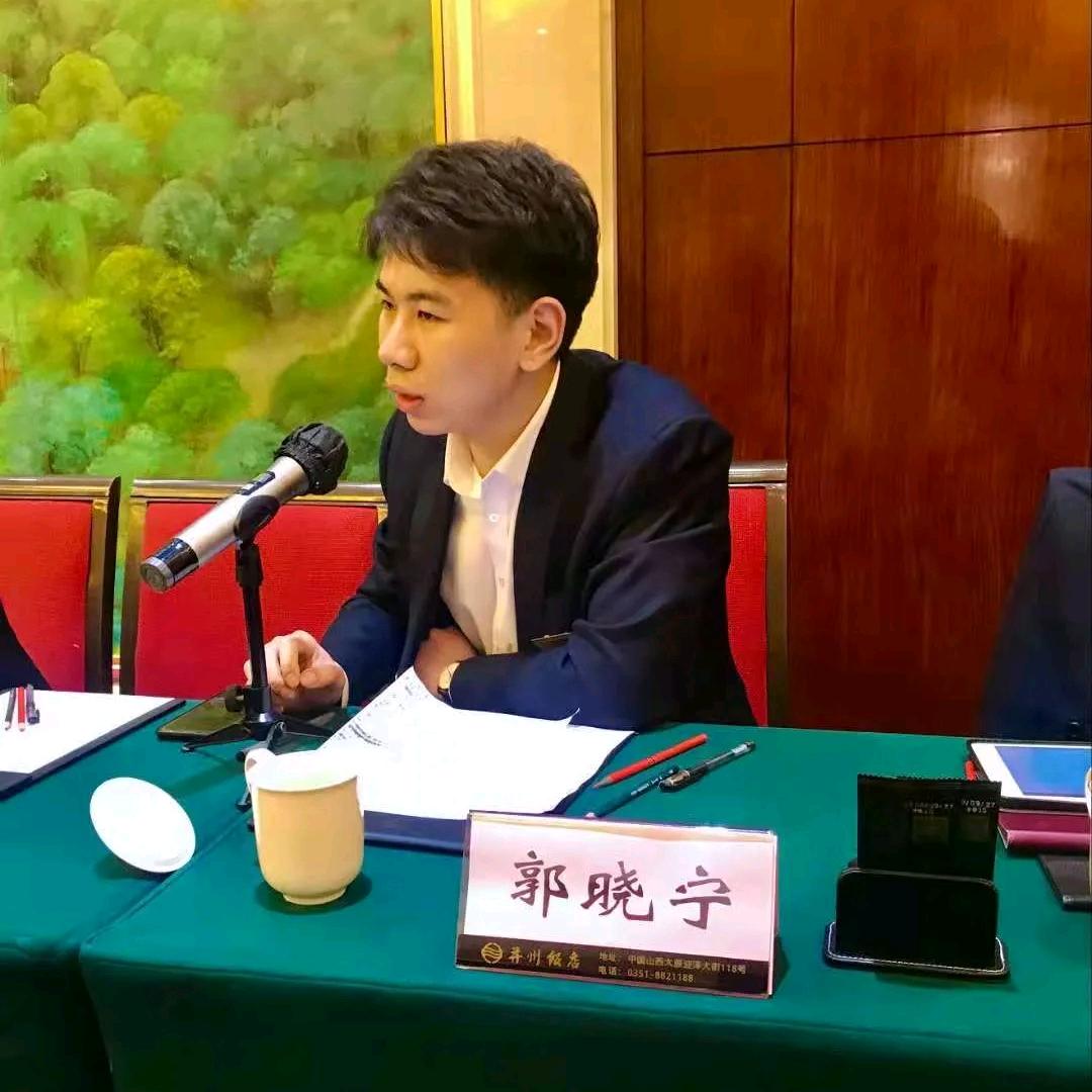 山西太原刑事律师郭晓宁