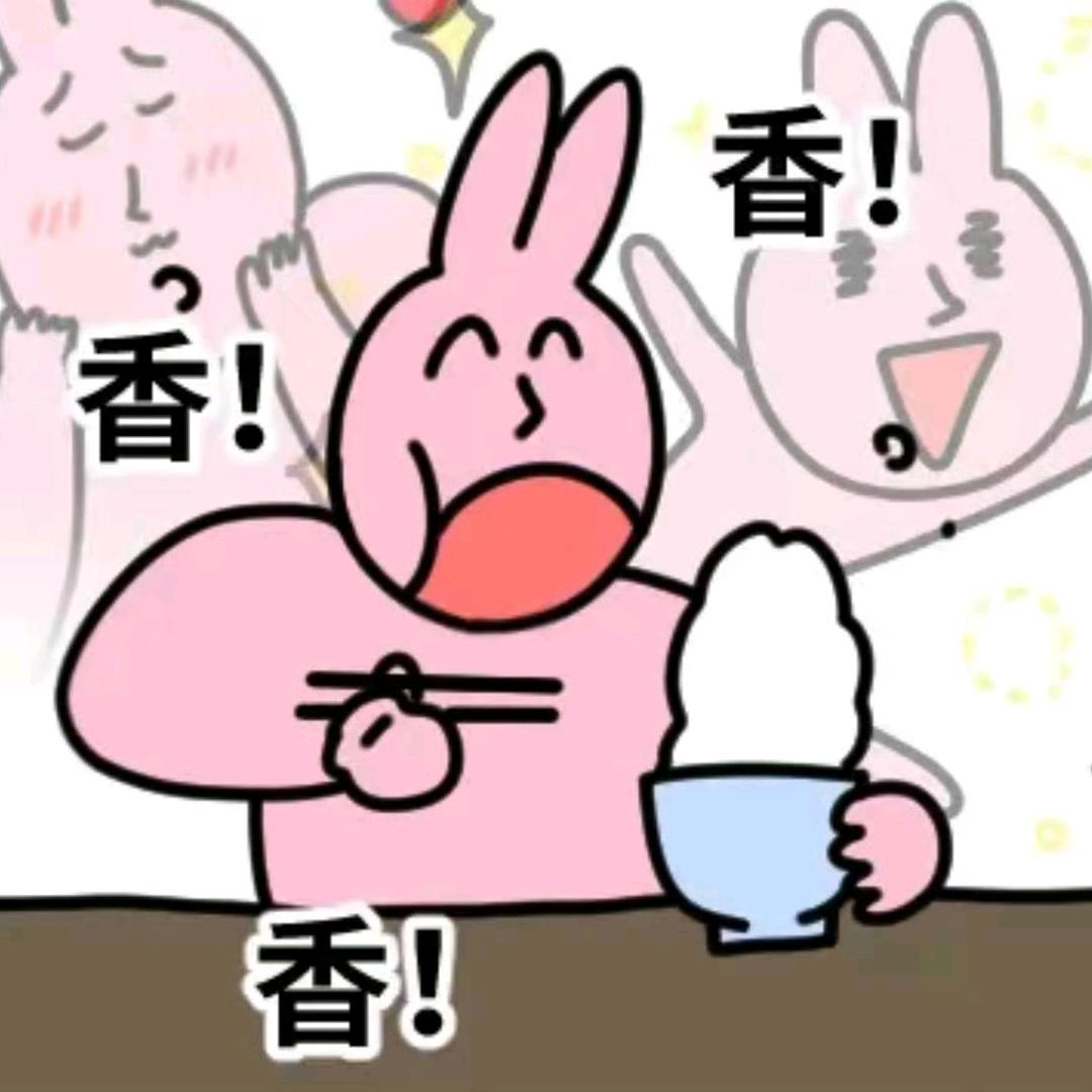 瓜艾春（互联网八卦村特别成员）