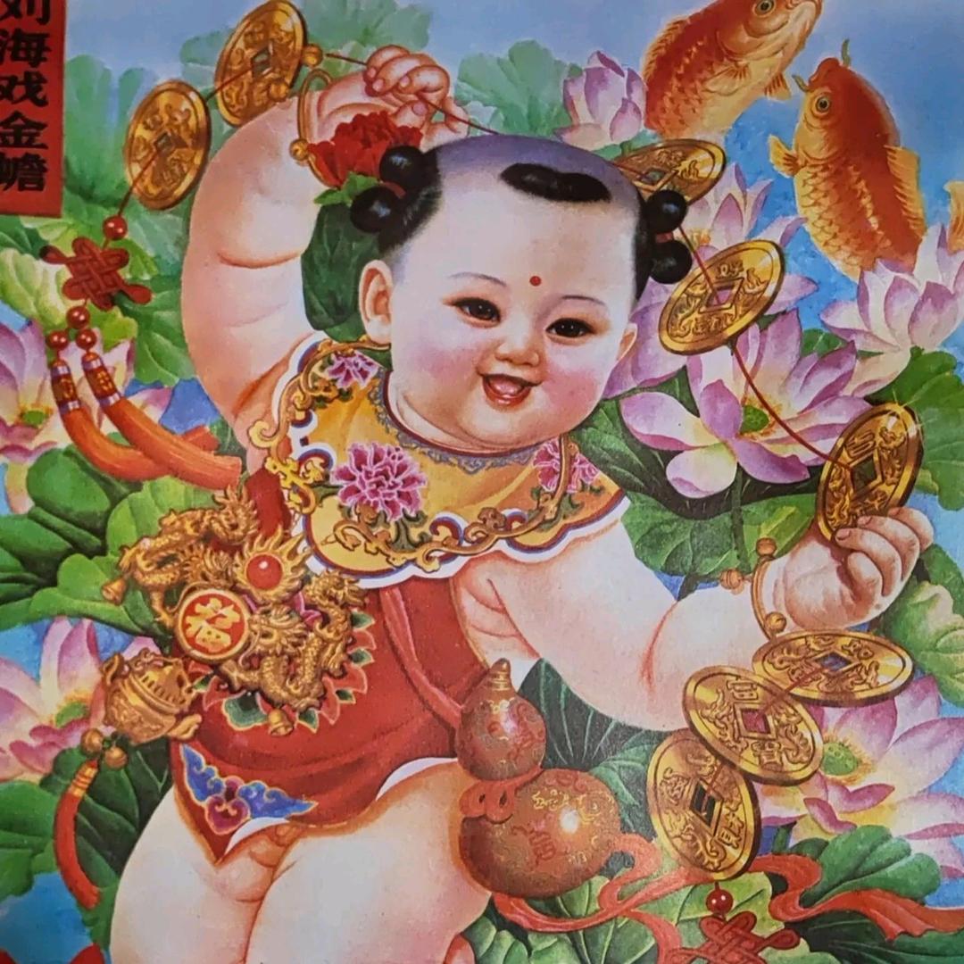 莲花与海藻