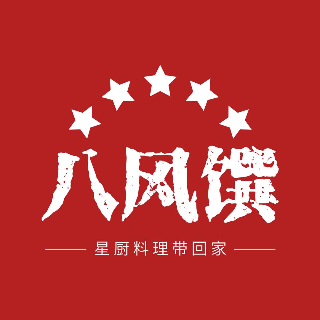 八风馔