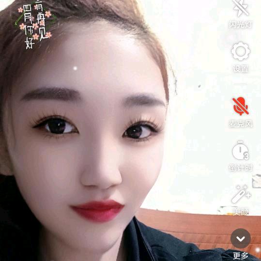 往后余生《首播》