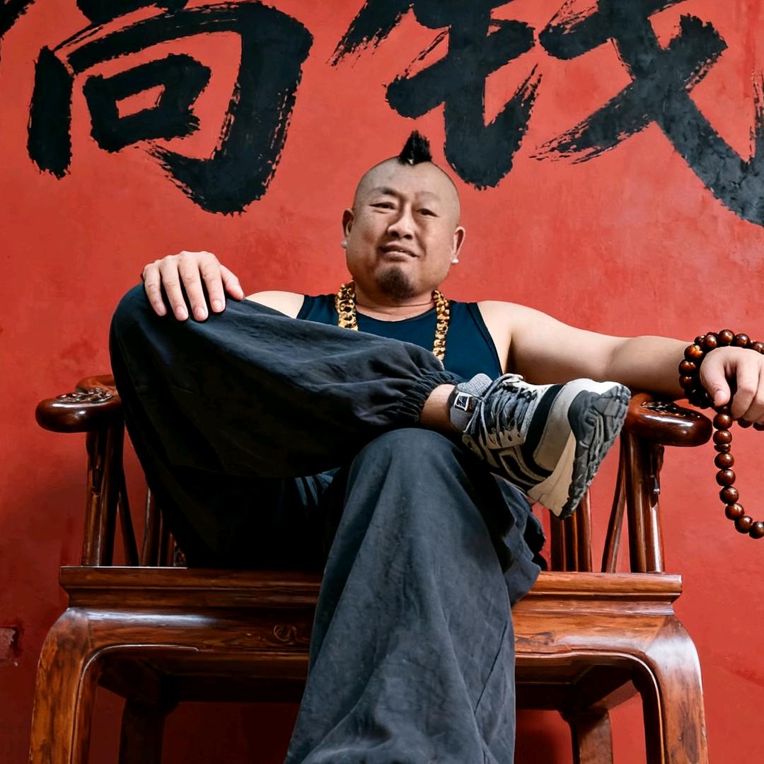 义和镇张三疯