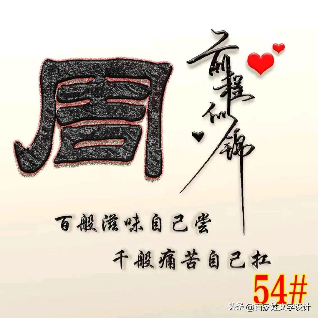 灼人烈酒