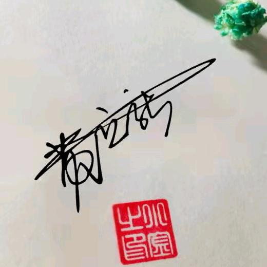 狗爸特技新哥1