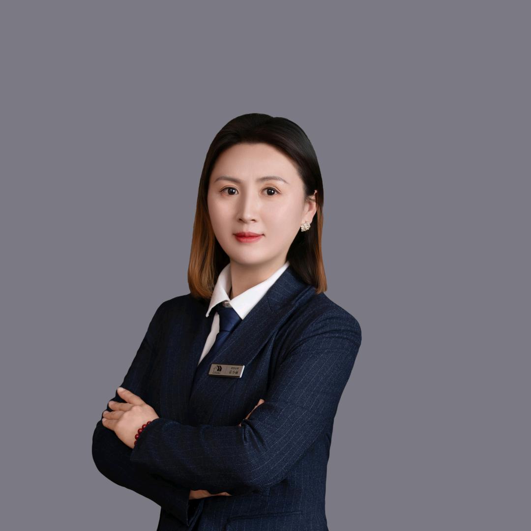 鼎正地产🏠小丽