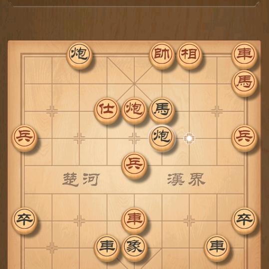 秦工（生活奔小康）