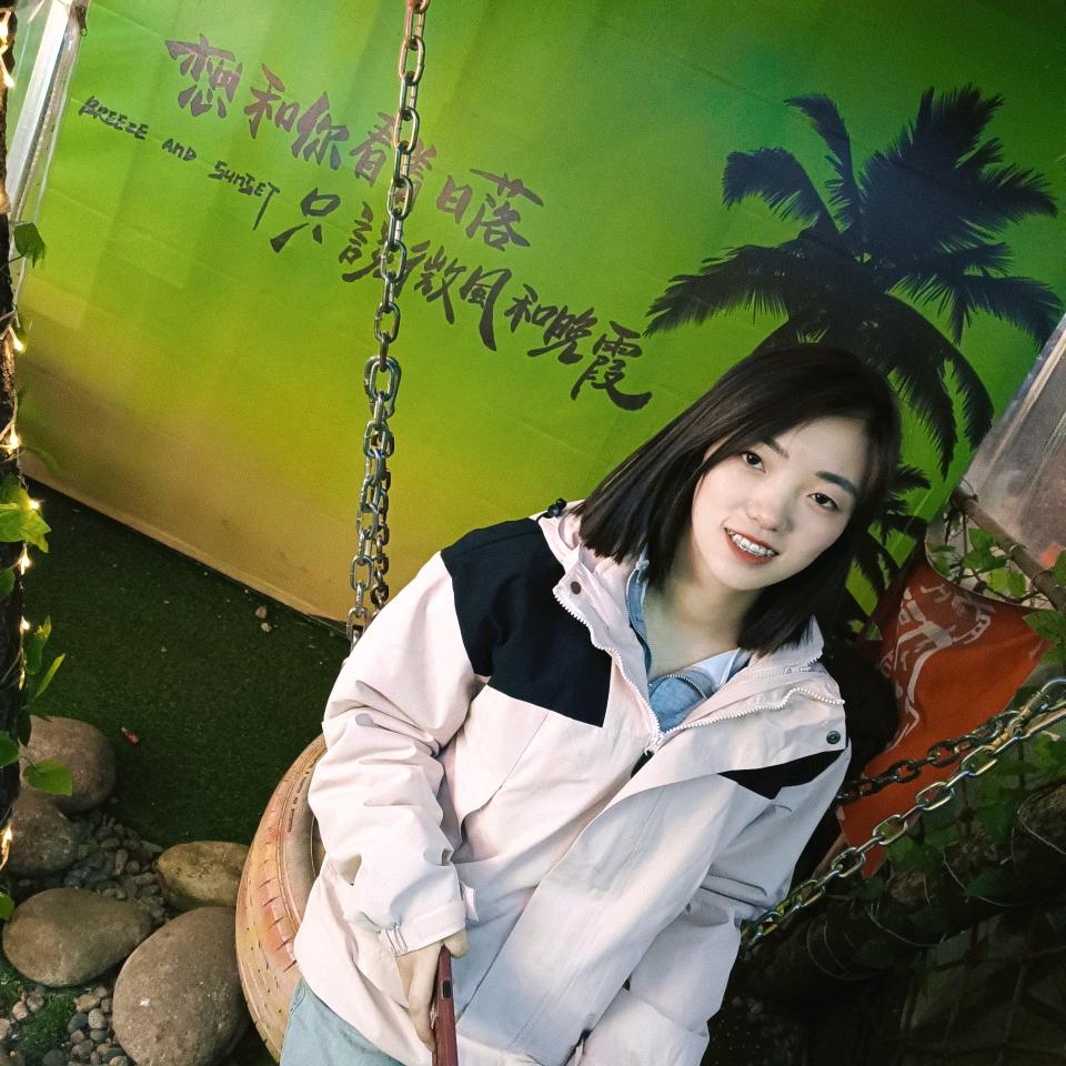 小梅子