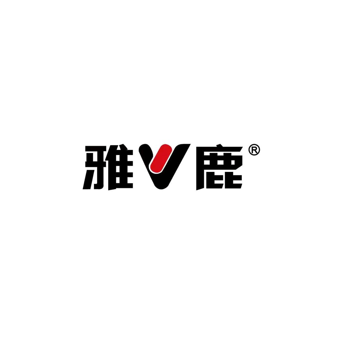 雅鹿内衣时尚女装旗舰店