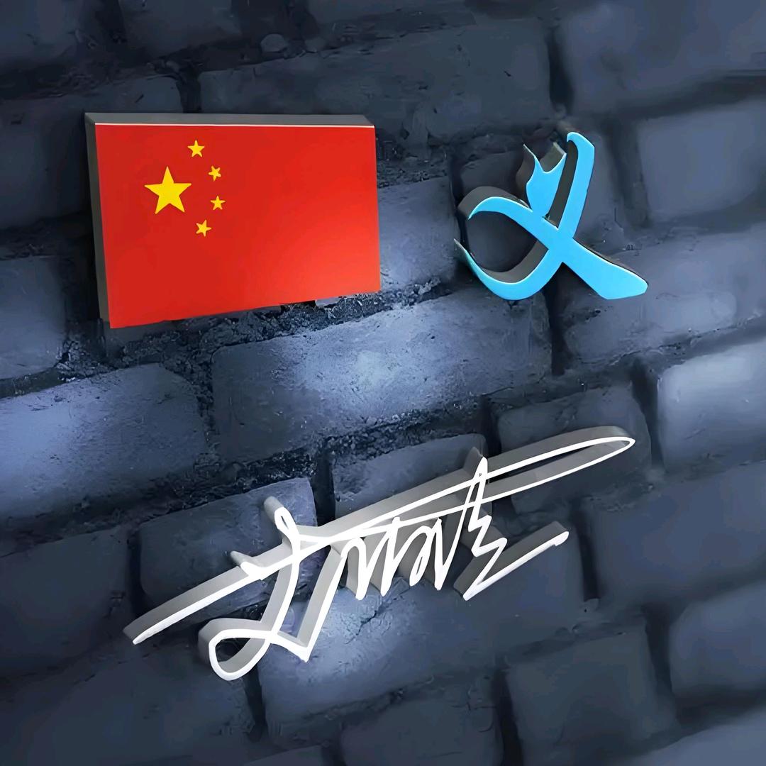 义