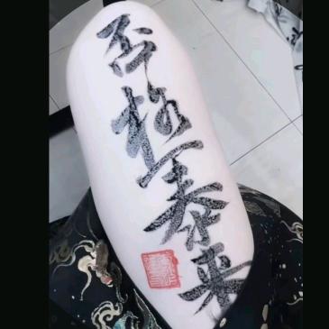 啊油可瑞贼