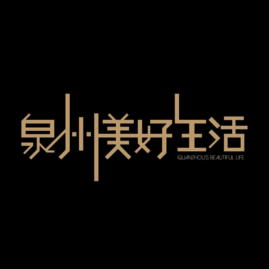 御美电商