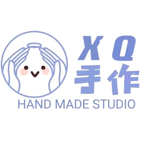 XQ手作