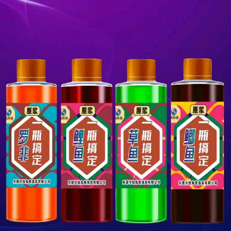 添加剂源头工厂