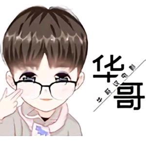 ℳঞᩚ华✨哥꧔ꦿ᭄🍀