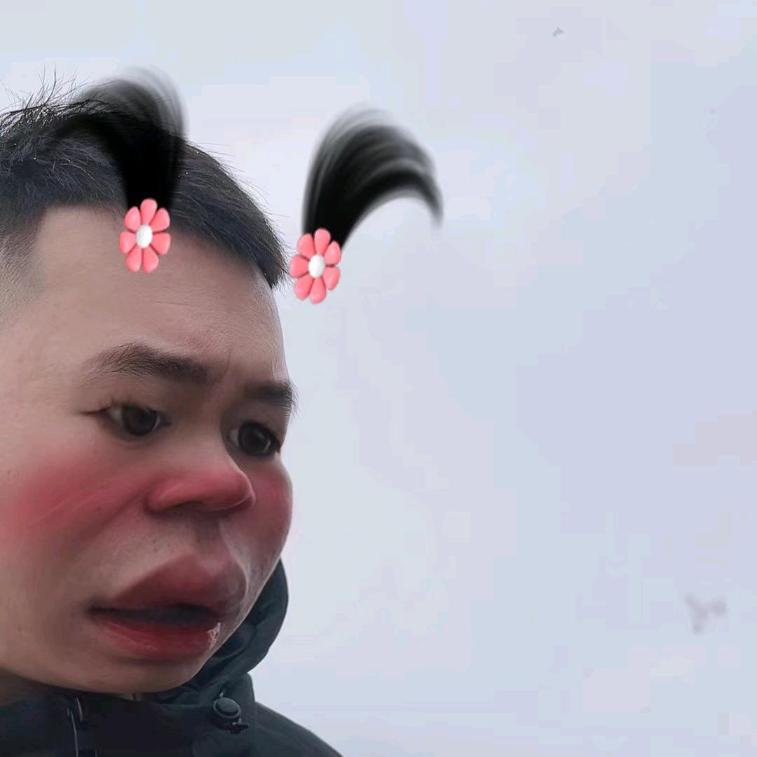 biu~biu~biu