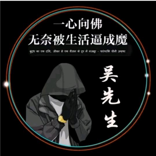 💕吴ℒℴѵℯۣۖ¹³¹⁴