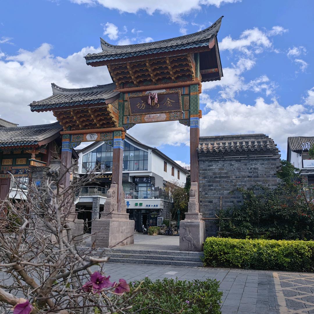 小风吹过