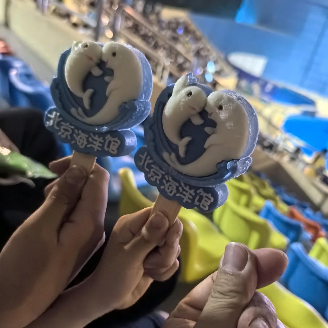 鹏宇体育&南宝树脂