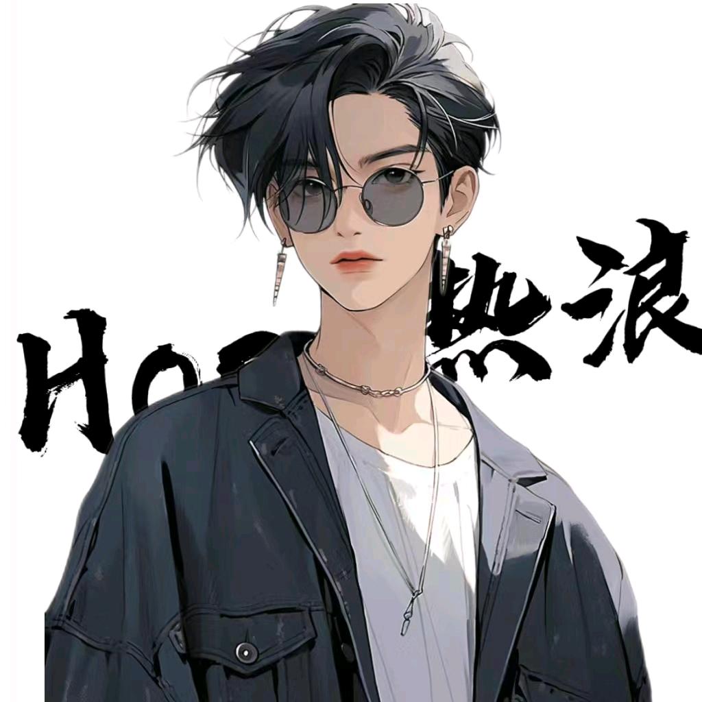ℛ-南初