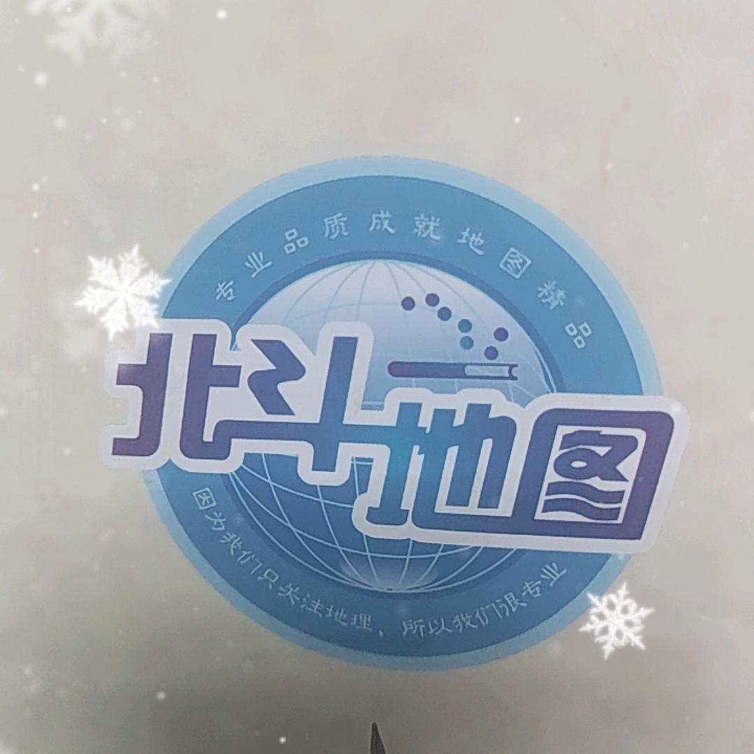 用户3677781144618