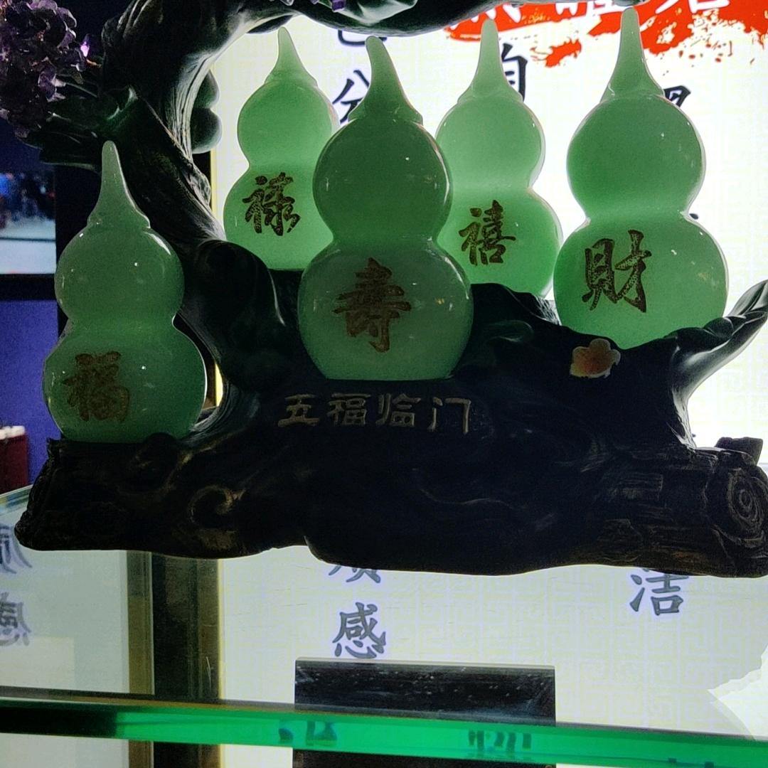 雪美人
