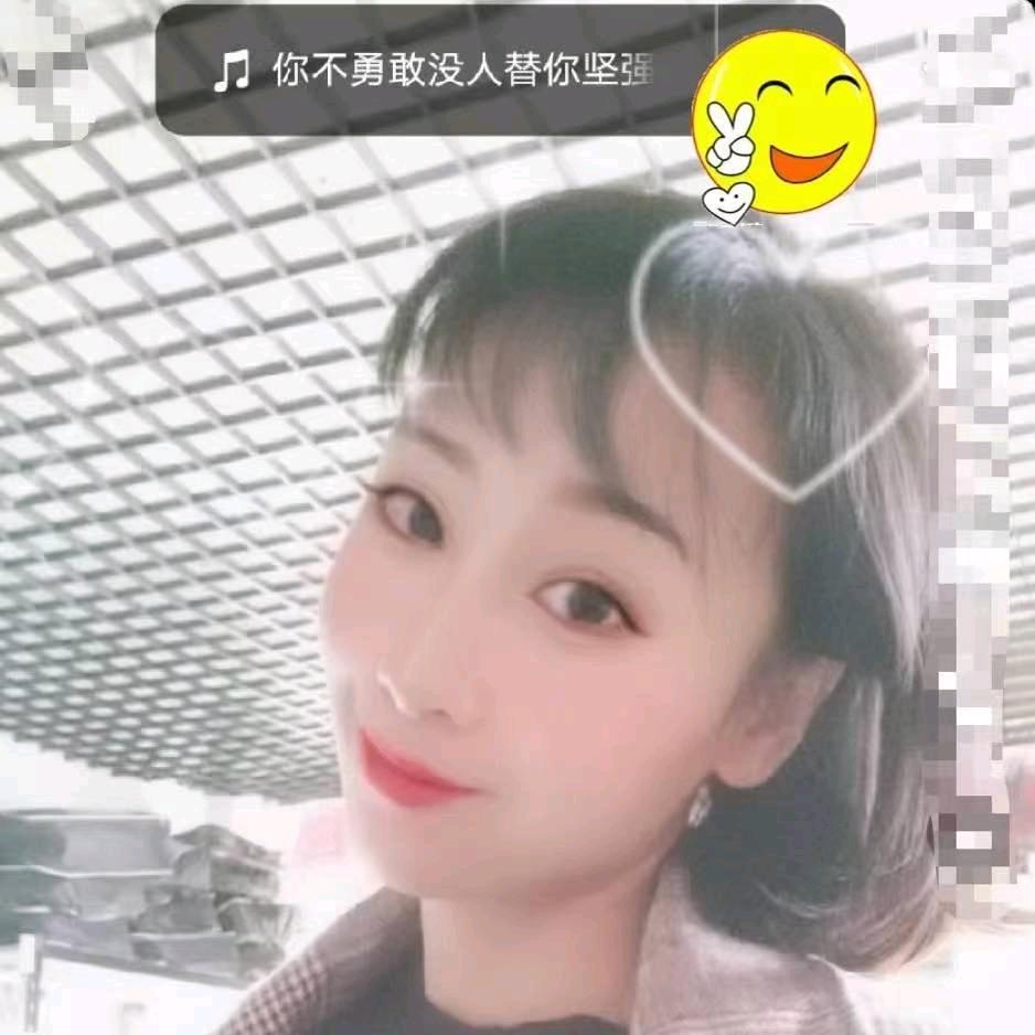 陇南彩汇