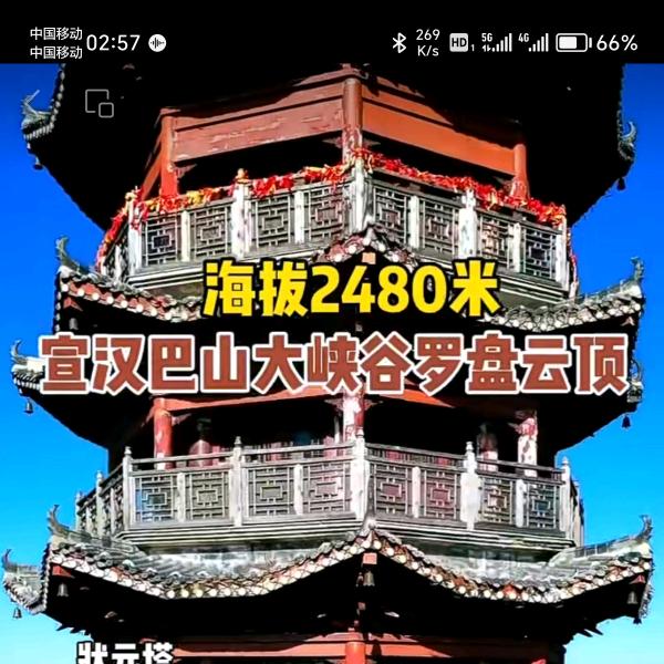 ღ᭄ꦿℒℴѵℯ韦এ邓⁵²º᭄