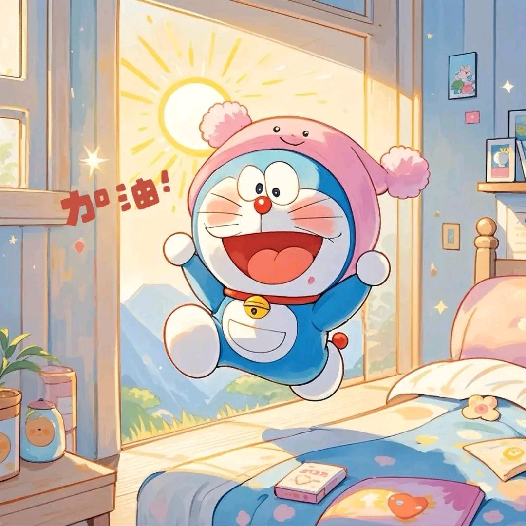 🍁哆啦A梦༺