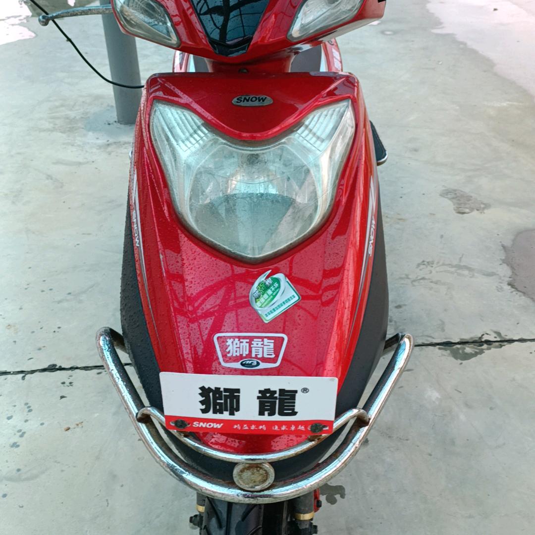老李哥