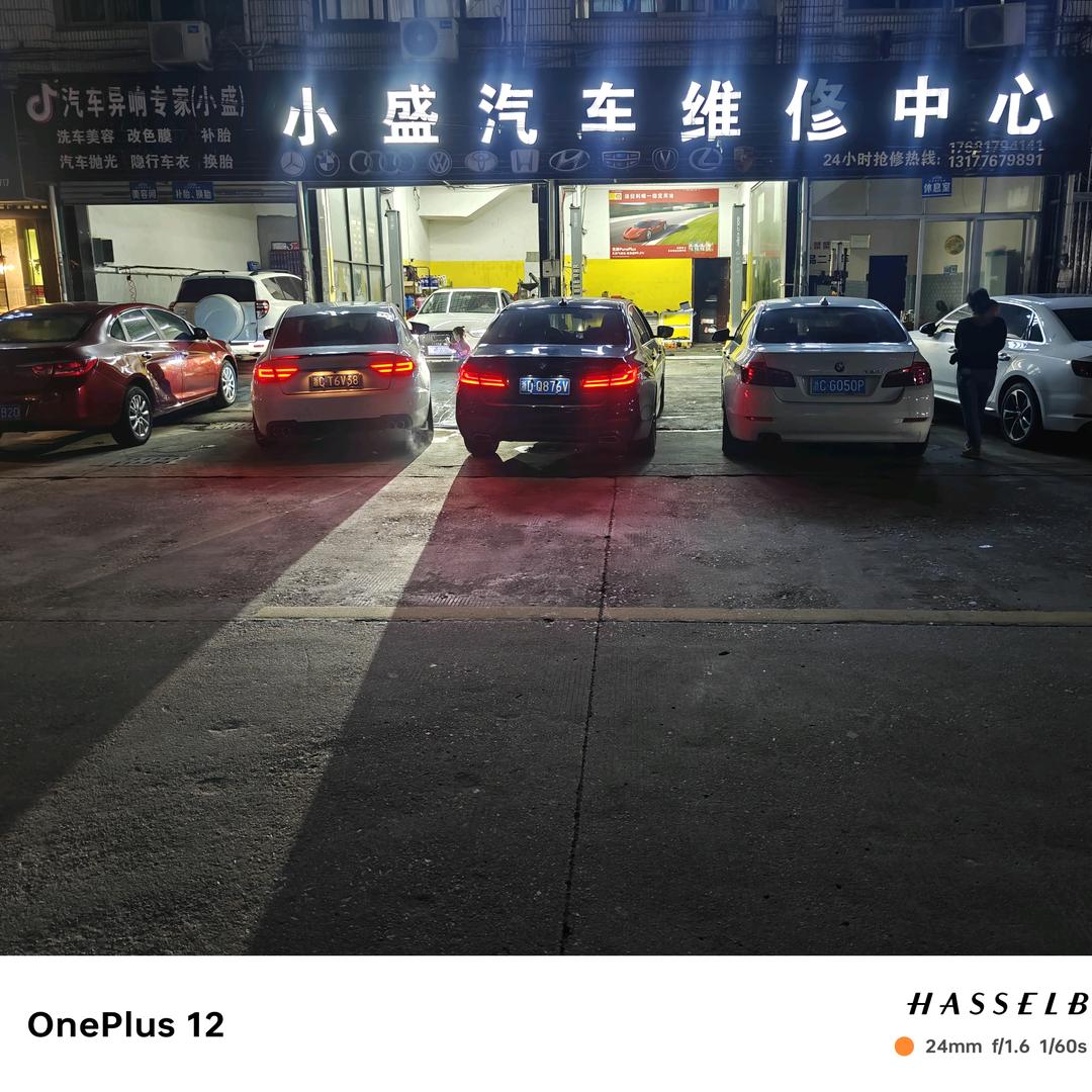 汽车异响专家（小盛）