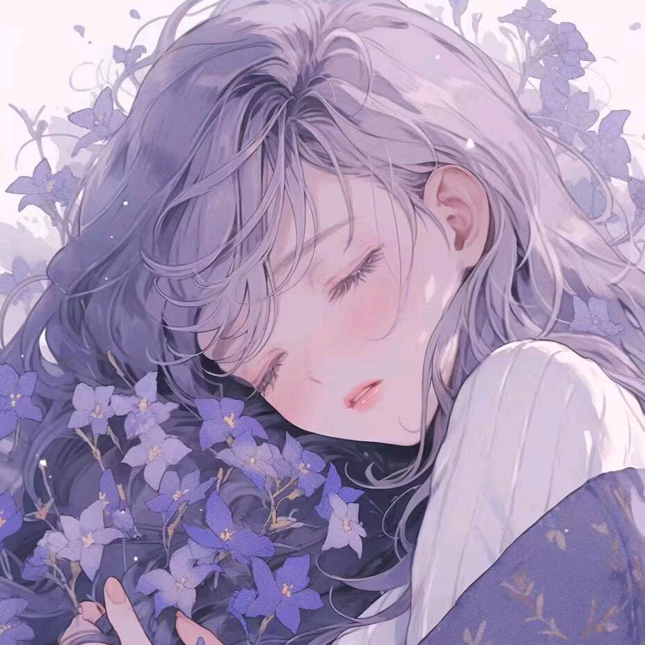 淩