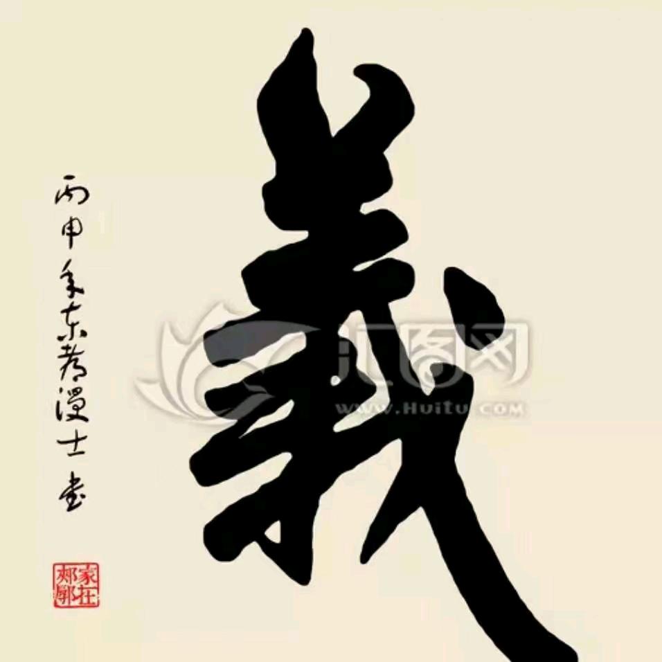 尘封记忆