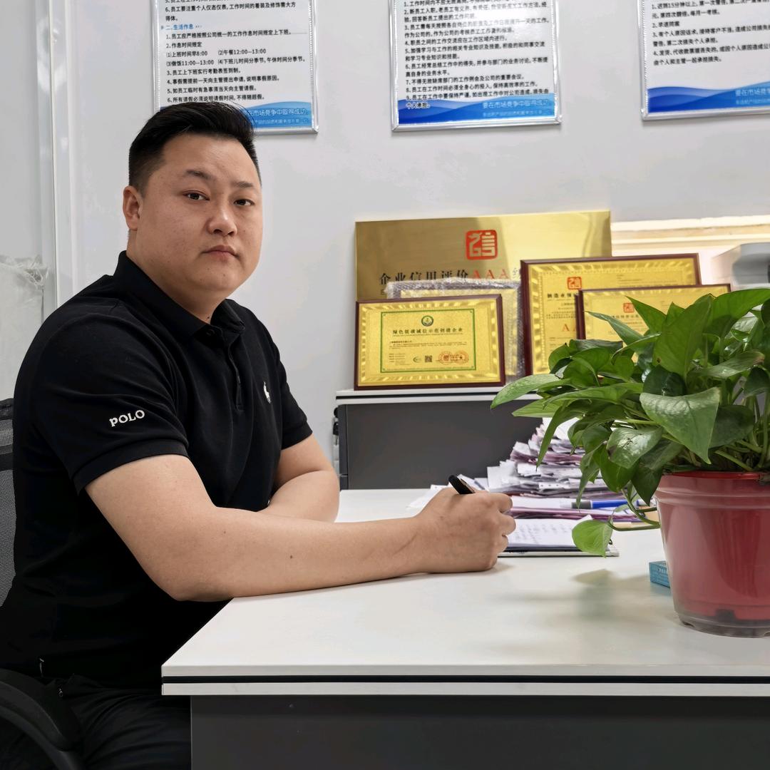 雅婷家纺（田腾飞）—招商部