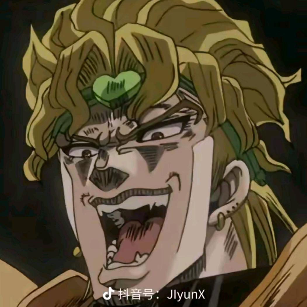 Dio