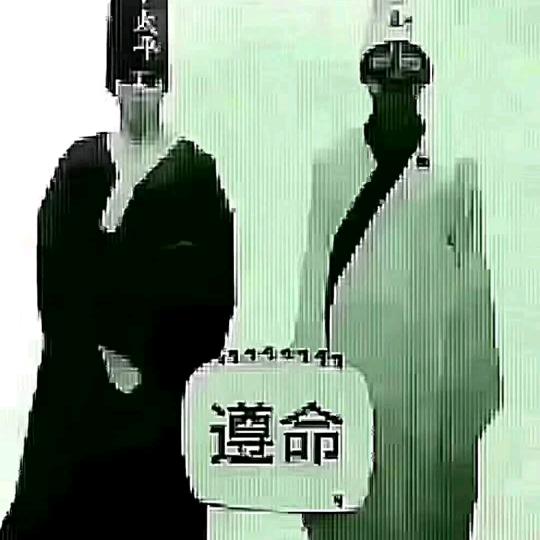 过往云烟