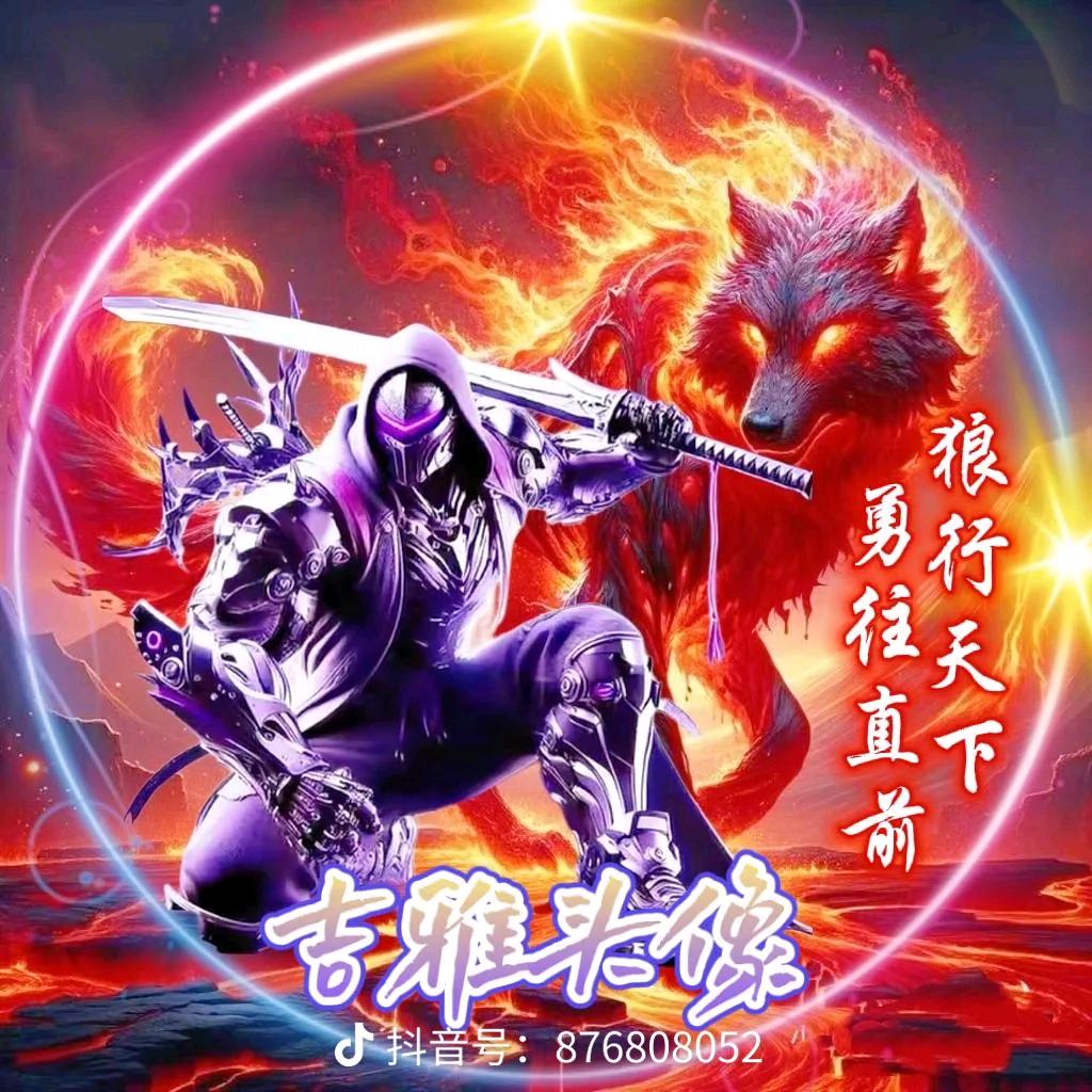 ꧁💕꫞꯭往事清零꫞💞꧂