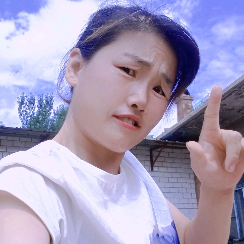 农村妹