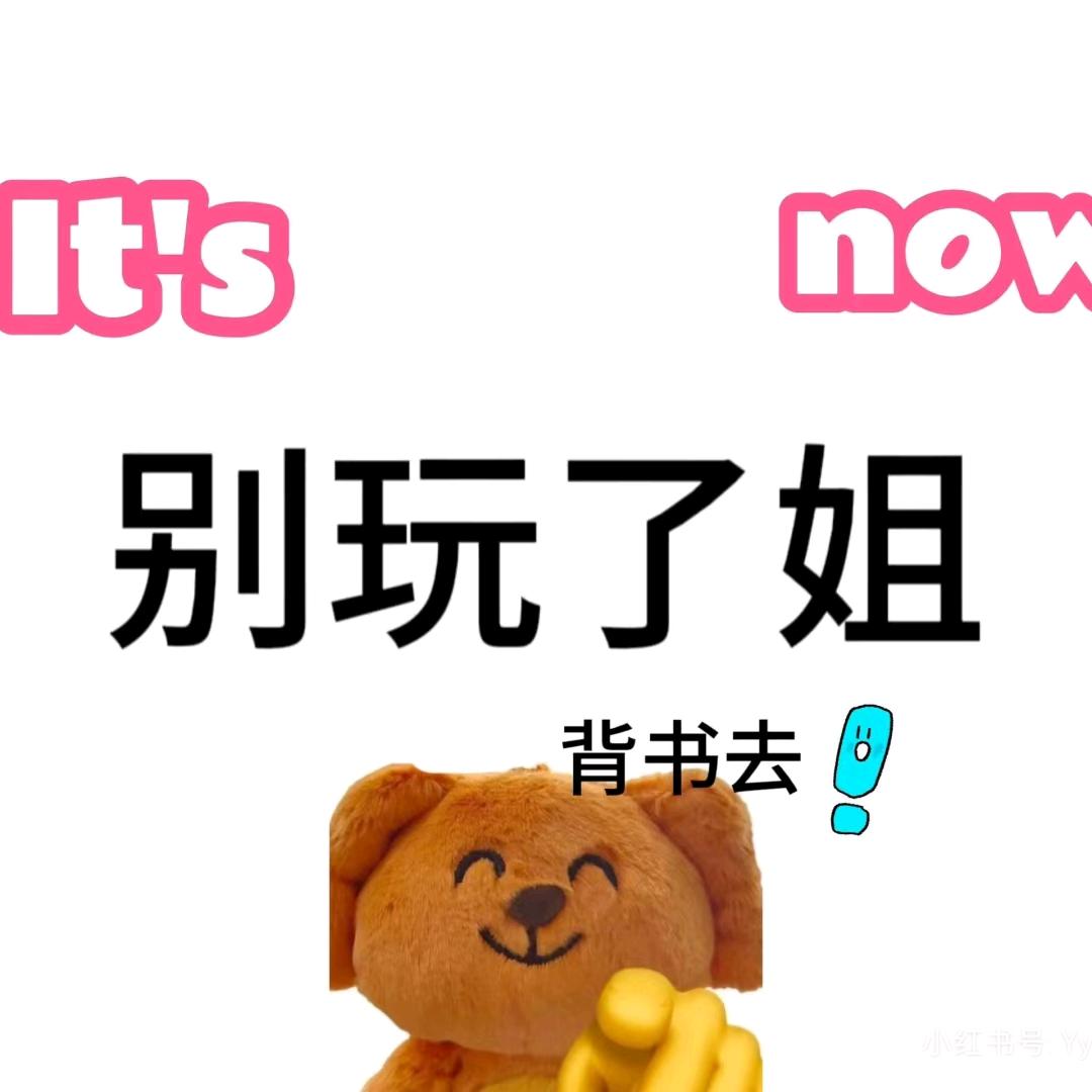 多吃核桃补脑
